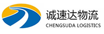 丽水到汕头物流公司